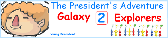 File:TPA2GE banner.png