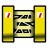 File:P3 Electric gate icon.png