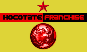 Hocotate Franchise flag.png