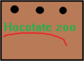 A generic zoo crate.